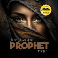 In_the_Shadow_of_the_Prophet